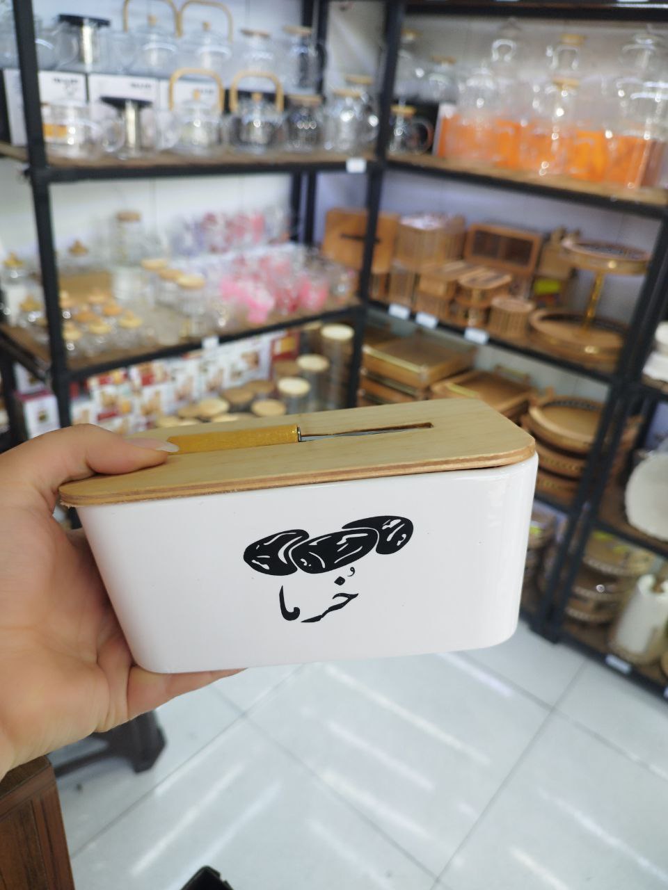 خرماخوری مستطیل