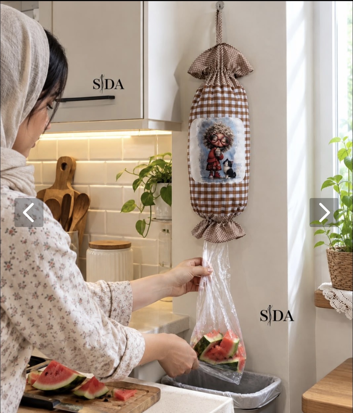 جانایلونی پارچه ای